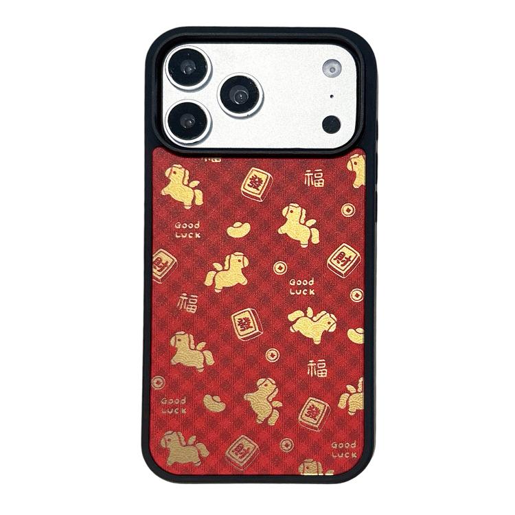 Spring Festival Horse Year Red Mirror Surface Magnetic Phone Case, For iPhone 18 Pro / 17 Pro, For iPhone 18 Pro Max / 17 Pro Max, For iPhone 17, For iPhone 16 Pro Max, For iPhone 16 Pro, For iPhone 16, For iPhone 15 Pro Max, For iPhone 15 Pro         ...
