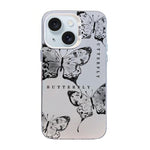غطاء هاتف هجين من PC وTPU مطلي بالفضة بنقشة فراشة، لهواتف iPhone 15، iPhone 14 Plus، iPhone 14، iPhone 14 Pro، iPhone 14 Pro Max، iPhone SE 2022 / SE 2020