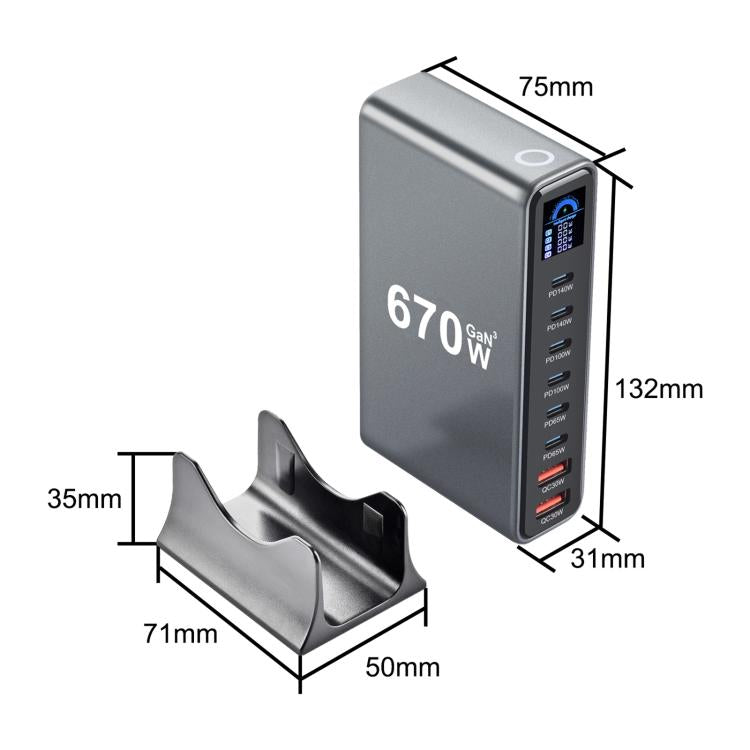 شاحن متعدد الوظائف YMX-LCD670W بقوة 670 واط مع 6 منافذ Type-C و2 منفذ USB GaN مع عرض رقمي، قابس AU، قابس EU، قابس UK، قابس US