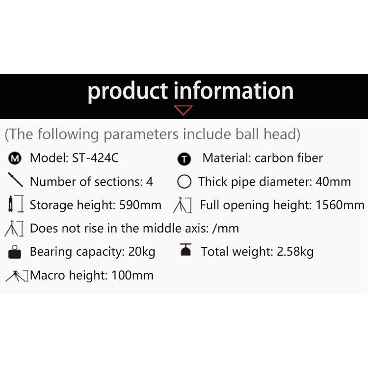 BEXIN ST424C Rugged Camcorder Photographic Carbon Fiber Big Tripod, Max Tube: 40mm, ST424C