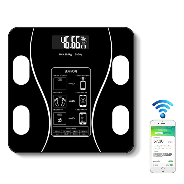 Household Smart Body Fat Electronic Weighing Scale, Battery Version, Battery Version