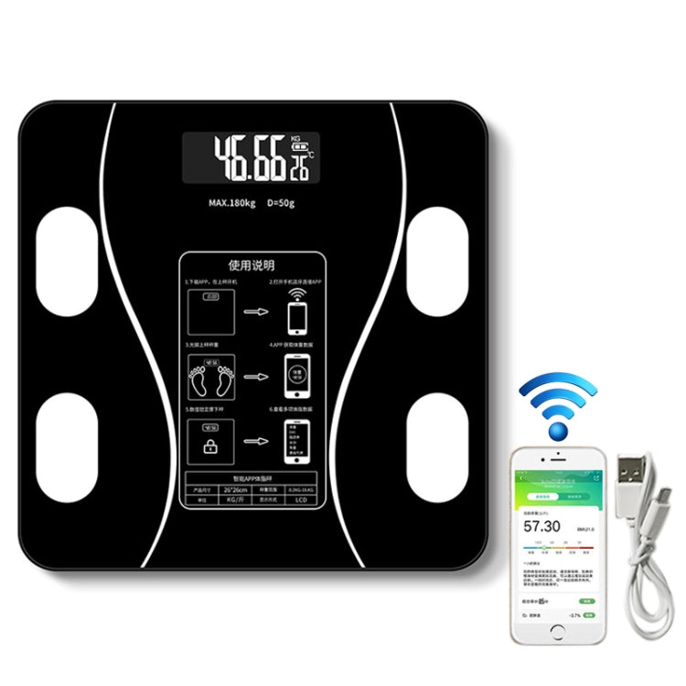 Household Smart Body Fat Electronic Weighing Scale, USB Charging Version, USB Charging Version