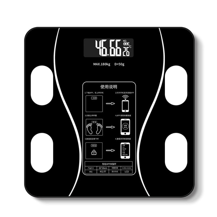 Household Smart Body Fat Electronic Weighing Scale, USB Charging Version, USB Charging Version