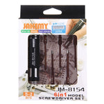 مجموعة مفكات نماذج 6 في 1 JAKEMY JM-8154 مع رؤوس دقيقة S-2 بطول 65 مم (صليب 3.0، سداسي H1.5 و H2.0 و H2.5 و H3.0)، JM-8154