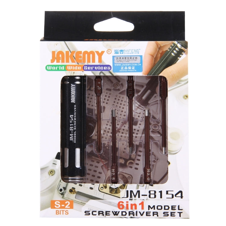 مجموعة مفكات نماذج 6 في 1 JAKEMY JM-8154 مع رؤوس دقيقة S-2 بطول 65 مم (صليب 3.0، سداسي H1.5 و H2.0 و H2.5 و H3.0)، JM-8154