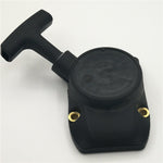 مجموعة بدء تشغيل جزازة العشب لوحة سحب لستيل FS 75 FS 80 FS 80R FS85 FS85R 4137-190-4000، لستيل FS