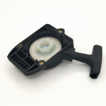 مجموعة بدء تشغيل جزازة العشب لوحة سحب لستيل FS 75 FS 80 FS 80R FS85 FS85R 4137-190-4000، لستيل FS