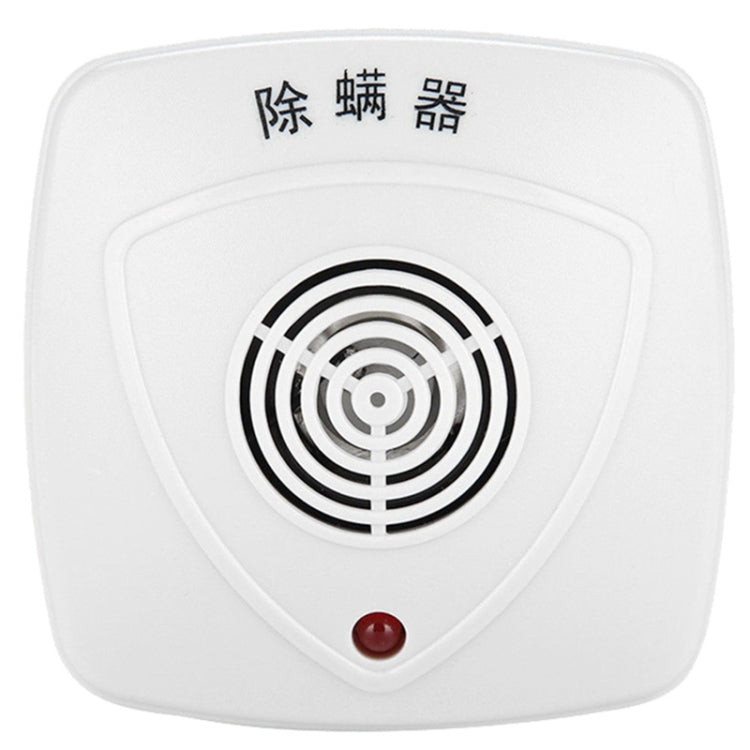 Household Wireless Ultrasonic Mites Removal Instrument Bed Vacuum Cleaner Mites Removal and Sterilization, US Plug, US Plug