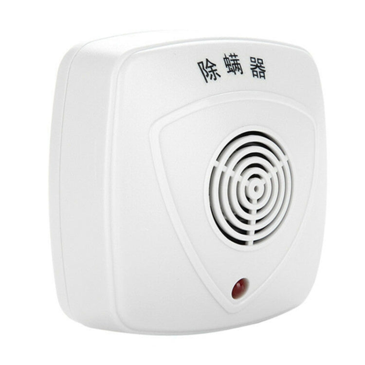 Household Wireless Ultrasonic Mites Removal Instrument Bed Vacuum Cleaner Mites Removal and Sterilization, US Plug, US Plug