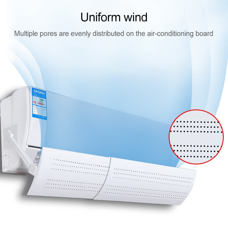 Bedroom Wall-Mounted Baby Universal Anti-Straight Blowing Air Conditioning Windshield Wind Deflector Shroud, Glossy Surface Version, Glossy Surface Version