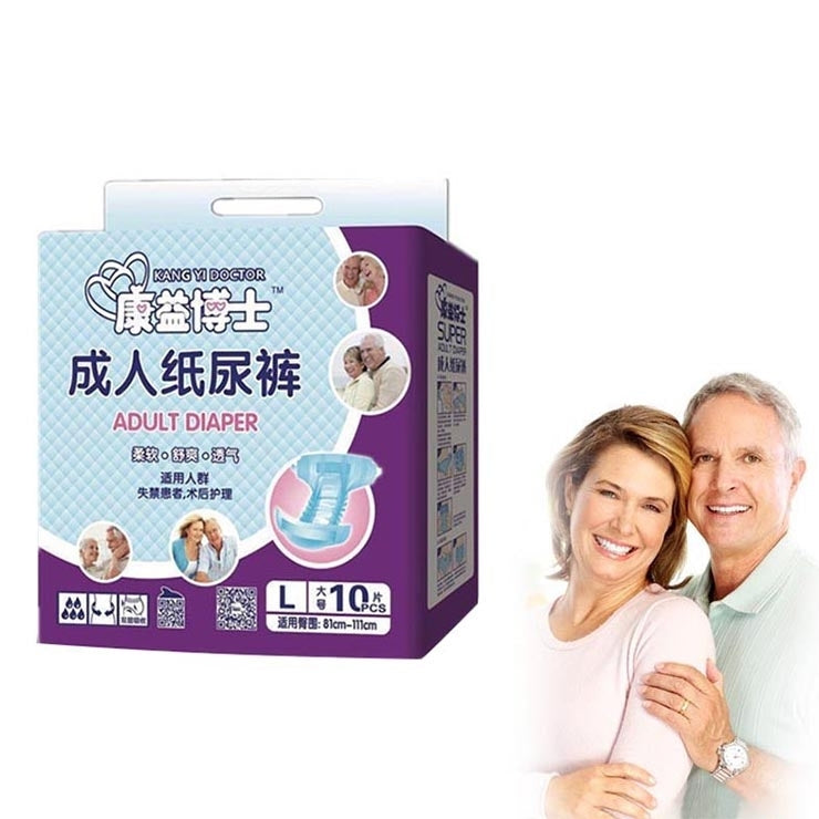 KANG YI DOCTOR Adult Diapers Cloth for Disabled Old Women and Men Disposable Nappy Incontinence, L, Suitable for waistline: 1.7-2.5 Feet, L 10pcs