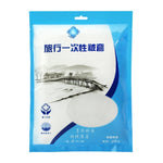 Disposable Travel Hotel Thickened Health Reduce Infection Quilt Sheets, Size: 2*2.2m, Size: 2*2.2m Quilt Sheets