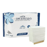 20 PCS Portable Multi-purpose Cotton Disposable Face Towel Wet And Dry Dual-use Cleansing Towel Soft Towel for Travel, 20 PCS