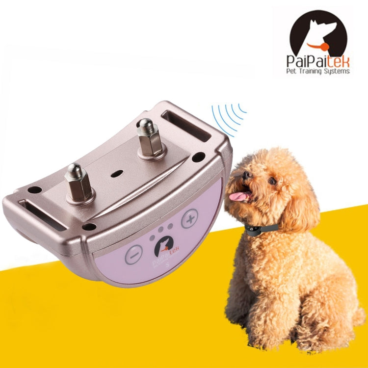 PD258 Automatic Anti Barking Collar Pet Training Control System for Dogs, S Size, PD258 (Rose Gold), PD258 (Silver), PD258 (Coffee), PD258 (Gold), PD258 Black
