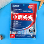 Fawnmum Ultra-fine Safety Dental Floss Super Tension Toothpick Thread, 2 Packs / (180pcs)