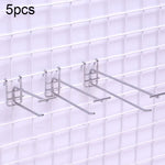 5pcs 5.8mm Supermarket Iron Grid Shelf Double Hook, Length: 15cm, 5.8mm 15cm