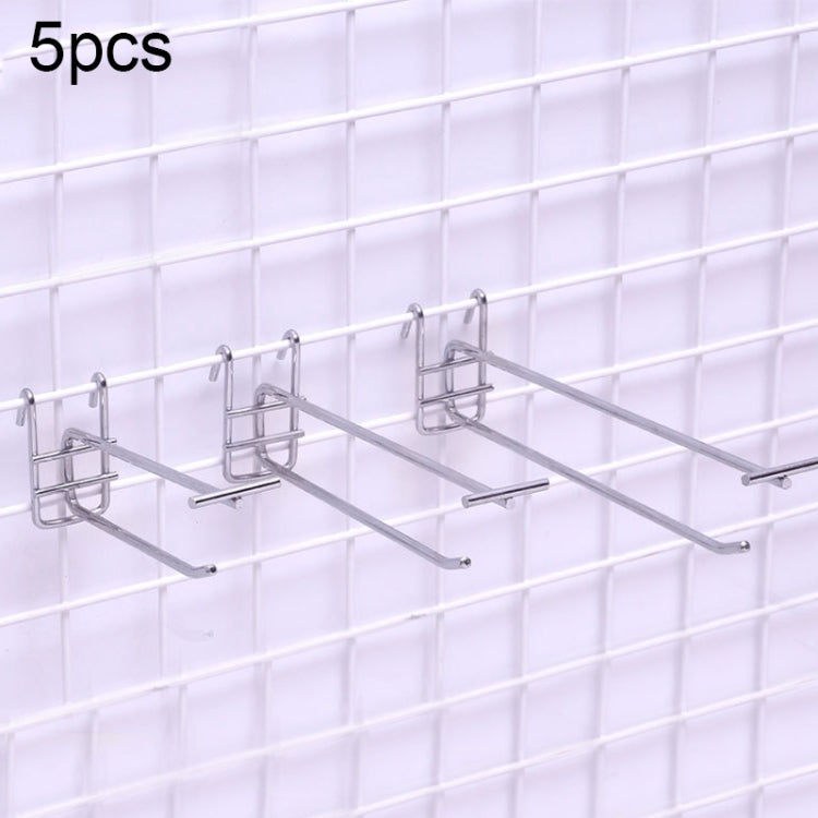 5pcs 5.8mm Supermarket Iron Grid Shelf Double Hook, Length: 15cm, 5.8mm 15cm