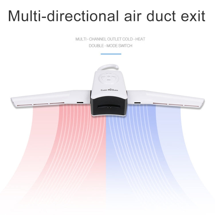 Electric Portable Clothes Dryer Smart Flash Drying Hanger, Portable Clothes Dryer