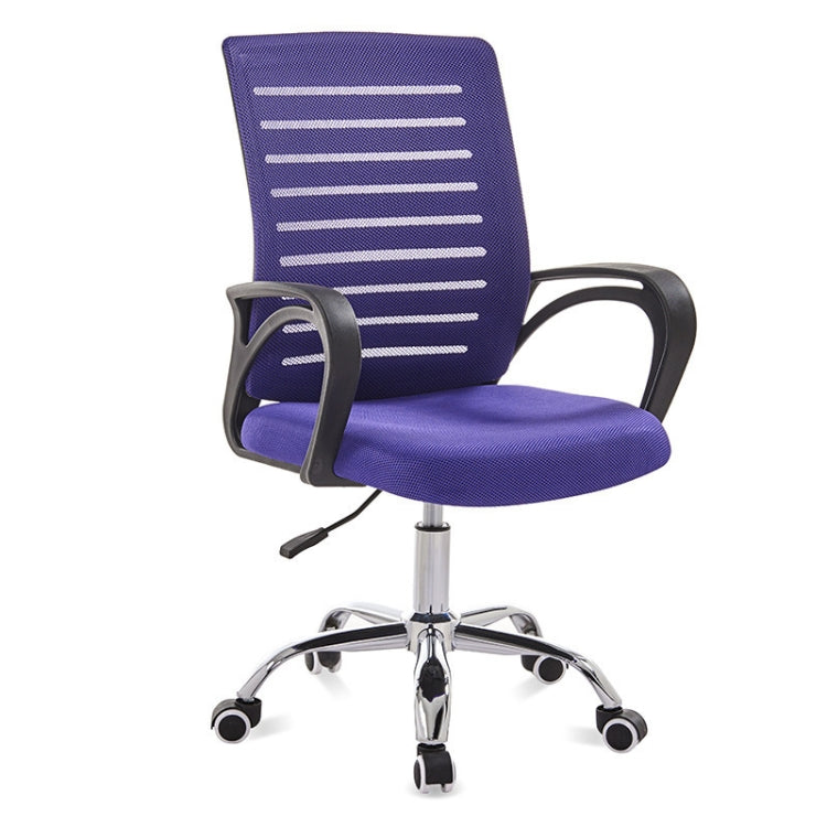 9050 Computer Chair Office Chair Home Back Chair Comfortable Black Frame Simple Desk Chair, Upgrade Black Frame(Purple), Upgrade Black Frame(Red), Upgrade Black Frame(Black), Upgrade Black Frame(Orange), Upgrade Black Frame(Green)                      ...