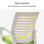 9050 Computer Chair Office Chair Home Back Chair Comfortable Black Frame Simple Desk Chair, Upgrade Black Frame(Purple), Upgrade Black Frame(Red), Upgrade Black Frame(Black), Upgrade Black Frame(Orange), Upgrade Black Frame(Green)                      ...