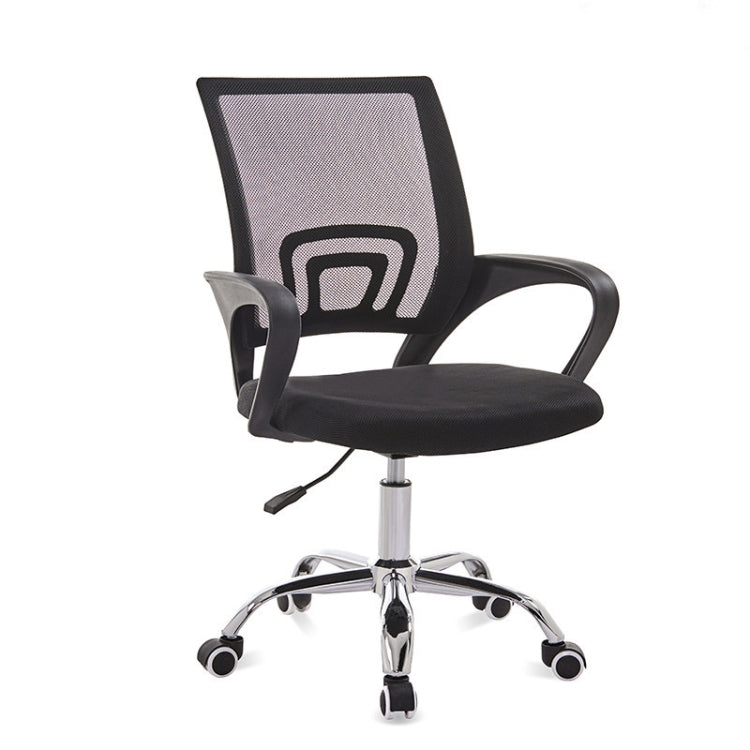 9050 Computer Chair Office Chair Home Latex Back Chair Comfortable Black Frame Desk Chair, Black Frame(Black), Black Frame(Orange), Black Frame(Green), Black Frame(Blue), Black Frame(Purple), Black Frame(Red)