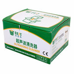 BST-9050 0.5L 110V Digital Display Mini Ultrasonic Cleaner, BST-9050 0.5L 110V