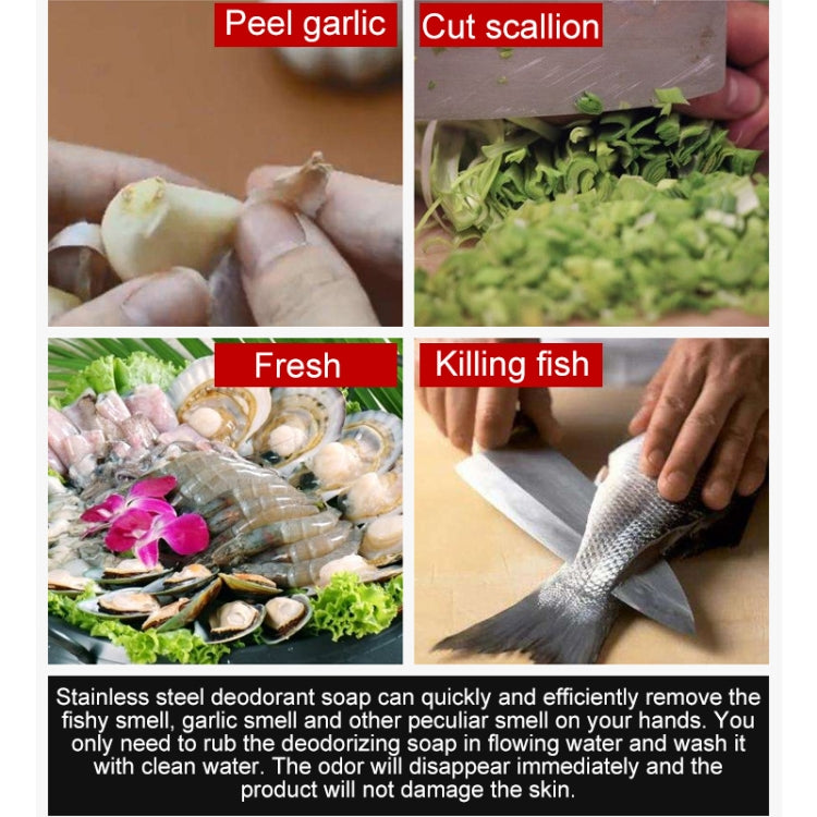 2 PCS Portable Cleaning Stainless Steel Oval Hand Soap Eliminating Odour Remover with Base, Random Style Delivery, Oval with Base