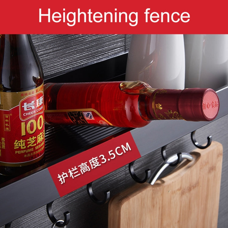 حامل تخزين توابل متعدد الوظائف للمطبخ للتعليق على الحائط بطول 40 سم، 40 سم (أسود)