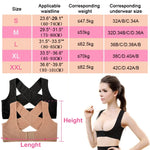 Women Ultrathin Kyphosis Correction Shoulder Support Tight-fitting Orthopedic Belt, Size:S, S