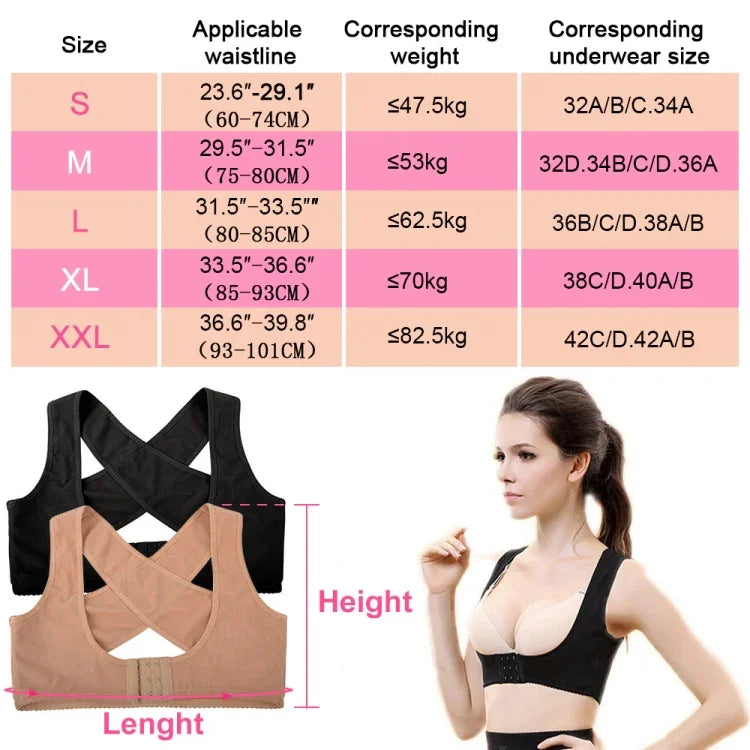 Women Ultrathin Kyphosis Correction Shoulder Support Tight-fitting Orthopedic Belt, Size:S, S