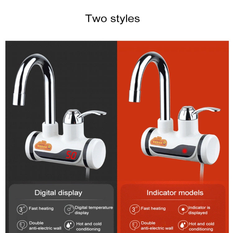 3s Fast Heat Electrothermal Rotatable Faucet Water Tap with Indicator Light, 220V, Size: L, Indicator Light / Size: L