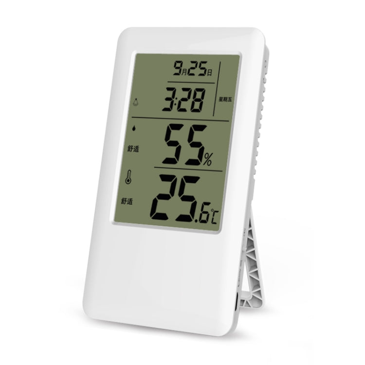 MC501 Adjustable Indoor Thermometer Hygrometer, Charging Version, MC501 Charging Version
