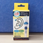 i-ears Suction Vibration Ear Cleaner Earwax Removal Health Care Tool, Ear Care Tools 2
