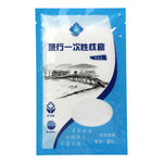 Portable Disposable Travel Nonwoven Pillowcase, Size: 70x50cm, Pillowcase