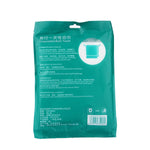 Portable Disposable Travel Cotton Bath Towel, Size: 140x65cm, Disposable Bath Towel