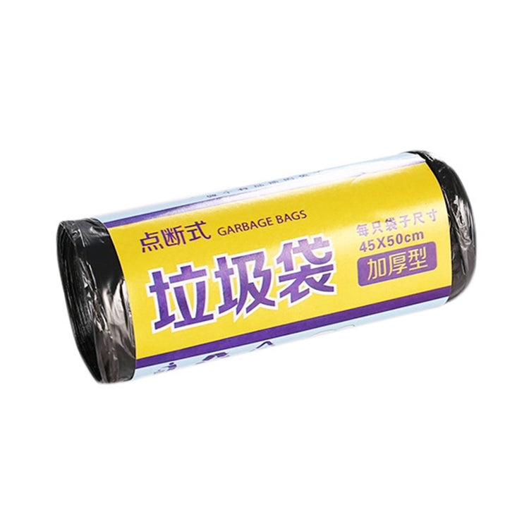 1 Rolls Household Colour Thickening Big Garbage Bags (30 PCS Per Roll), Random Color Delivery, Size:45*50cm, 1 Rolls Garbage Bag