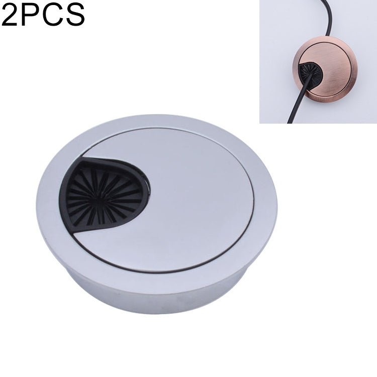 2 PCS Desk Computer Desktop Zinc Alloy Round Threading Box Hole Cover, Hole Diameter: 50mm (Bright Gold), 50mm