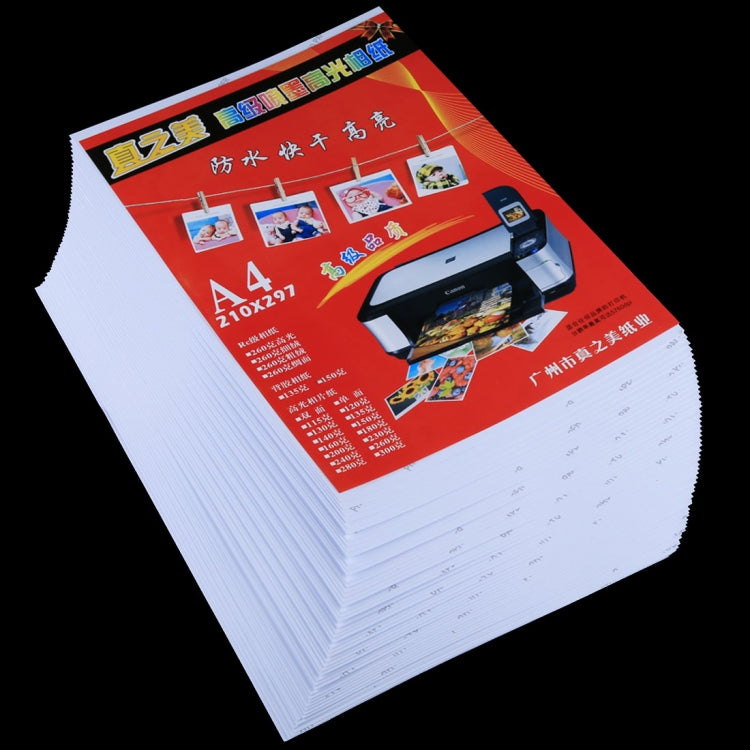 50 Sheets 8.3 x 11.7 inch A4 Waterproof Glossy Photo Paper for Inkjet Printers, A4