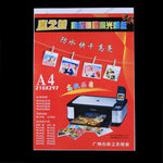 50 Sheets 8.3 x 11.7 inch A4 Waterproof Glossy Photo Paper for Inkjet Printers, A4