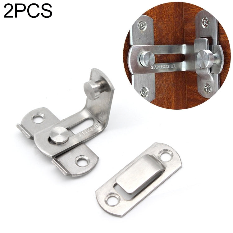 2 PCS Security Door Stainless Steel 90 Degree Right Angle Door Buckle Corner Insert, Door Buckle Corner Insert