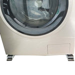 Adjustable Washing Machine Refrigerator Base Stand Bracket Fridge Washing Machine Trolley Bracket Mount, Trolley Bracket