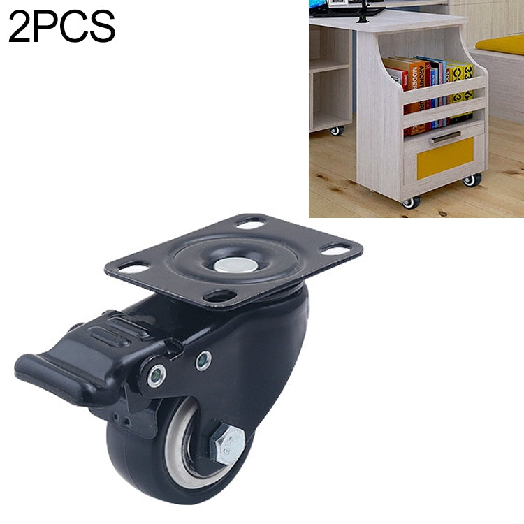 2 PCS 2 inch Furniture Cabinet Coffee Table Silent Universal Brake Wheel, 2 inch Universal Brake Wheel