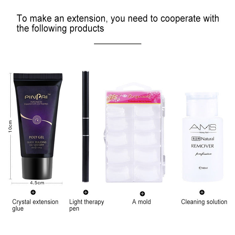 30g Nail Glue Manicure Art Rapid Extension Glue Painless Gel Extended Nail Builder Phototherapy Cream Removable, HCB3029C, HCB3029DP, HCB3029F, HCB3029LP, HCB3029Q, HCB3029RR, HCB3029T, HCB3029TF, HCB3029W