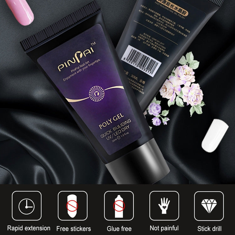 30g Nail Glue Manicure Art Rapid Extension Glue Painless Gel Extended Nail Builder Phototherapy Cream Removable, HCB3029C, HCB3029DP, HCB3029F, HCB3029LP, HCB3029Q, HCB3029RR, HCB3029T, HCB3029TF, HCB3029W