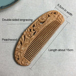 Fragrant Sultry Orchid Mahogany Comb Double-sided Carved Wooden Comb + Gift Box, Gift Box Colors Are Random, 2
