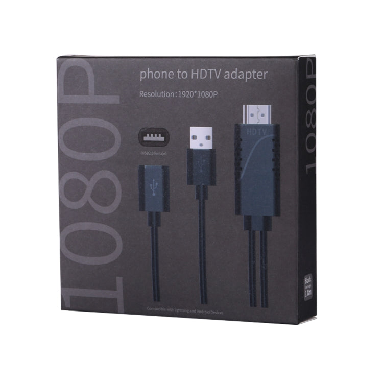 كابل محول 1080P USB 2.0 ذكر + USB 2.0 أنثى إلى HDMI HDTV AV لهواتف iPhone / iPad والهواتف الذكية أندرويد