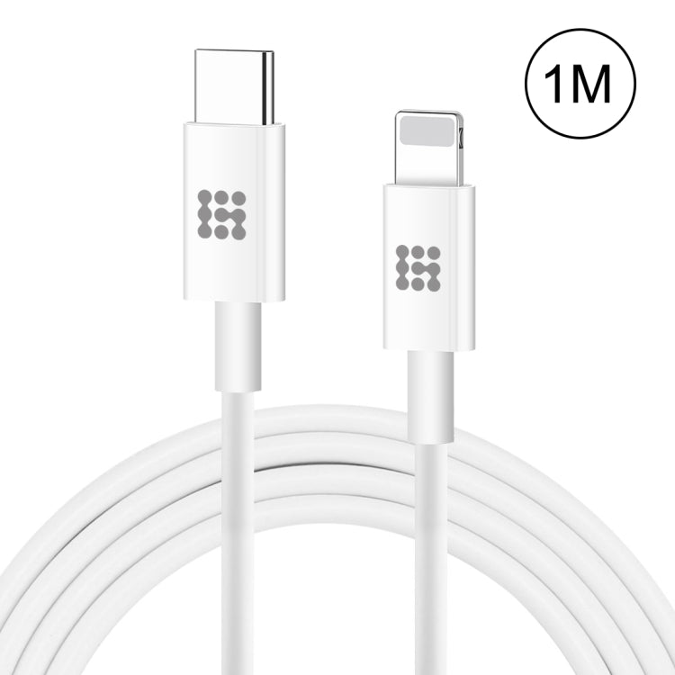 كابل شحن سريع بقوة 25 واط و3 أمبير USB-C / Type-C إلى 8 دبابيس من HAWEEL لأجهزة iPhone و iPad، طول الكابل: 1 متر