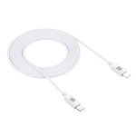 كابل شحن سريع بقوة 25 واط و3 أمبير USB-C / Type-C إلى 8 دبابيس من HAWEEL لأجهزة iPhone و iPad، طول الكابل: 2 متر