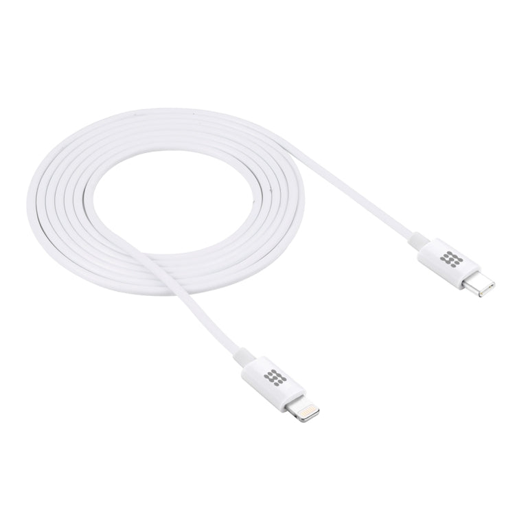 كابل شحن سريع بقوة 25 واط و3 أمبير USB-C / Type-C إلى 8 دبابيس من HAWEEL لأجهزة iPhone و iPad، طول الكابل: 2 متر