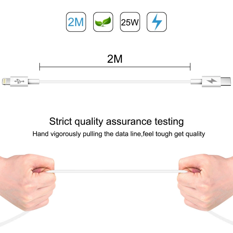 كابل شحن سريع بقوة 25 واط و3 أمبير USB-C / Type-C إلى 8 دبابيس من HAWEEL لأجهزة iPhone و iPad، طول الكابل: 2 متر